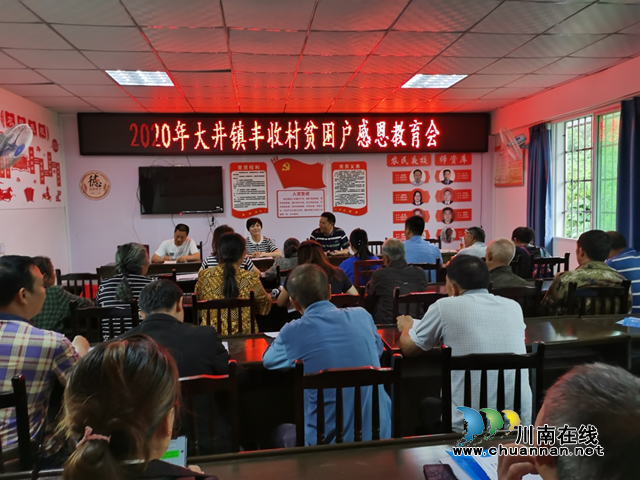 宜賓江安縣行政審批非公經(jīng)濟(jì)發(fā)展局開展“六同”活動(dòng)