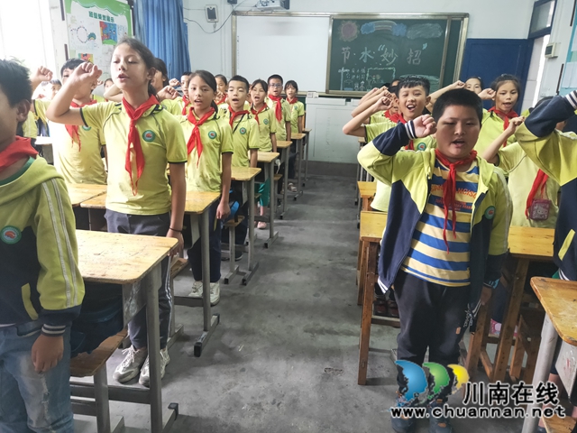 納溪區(qū)天仙鎮(zhèn)中心小學(xué)開展節(jié)水獻(xiàn)“妙招”活動(dòng)(圖3)