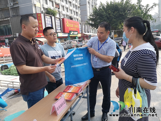 龍馬潭區(qū)蓮花池街道：為居民生命財(cái)產(chǎn)安全保駕護(hù)航(圖4)