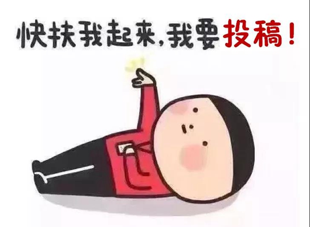 來斗圖丨秀出你手中的江陽“大片”，萬元大獎已備好！(圖1)