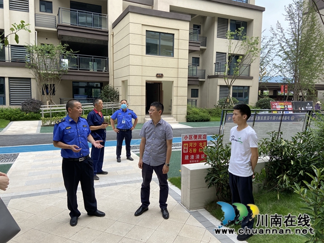 瀘州市城管委調(diào)研瀘縣2020年上半年違法建設治理工作