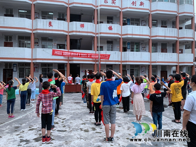 敘永縣特殊教育學校：我們的端午是這樣過的！(圖9)