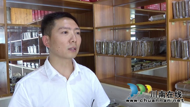 合江縣鼓樓山村“海歸”職業(yè)經(jīng)理人鄧啟明：走出“小家”，心存“大家”(圖7)