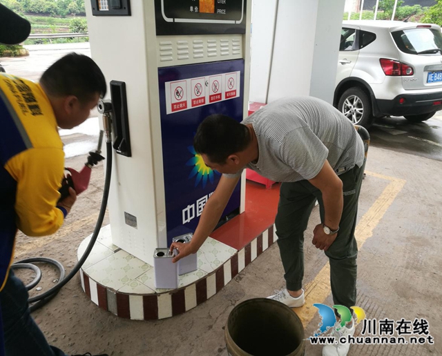 合江縣開展成品油經(jīng)營(yíng)秩序?qū)ｍ?xiàng)整治行動(dòng)，加強(qiáng)專項(xiàng)抽檢