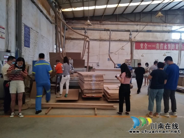 合江縣舉辦企業(yè)職工安全、禁毒培訓(xùn)暨勞動(dòng)安全衛(wèi)生隱患排查大比武活動(dòng)(圖7)