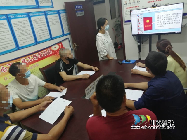 宜賓南溪區(qū)黃沙司法所組織社區(qū)矯正對象學習《民法典》