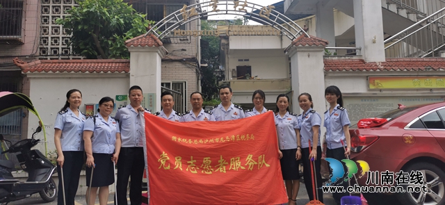 龍馬潭：粽葉飄香沁人心 稅務(wù)干部送溫暖(圖3)