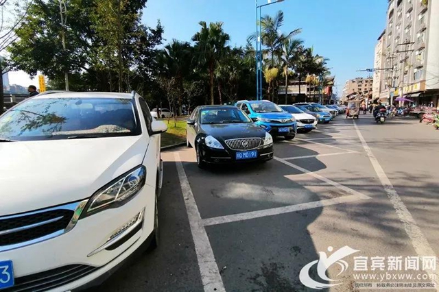 老舊小區(qū)、交通道路……共計40個項目！宜賓中心城區(qū)要“微規(guī)劃”(圖4)