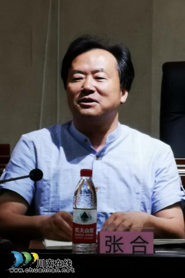 女作家陳言熔兒童文學(xué)長篇禁毒小說《天歌》分享會在瀘州舉行(圖10)