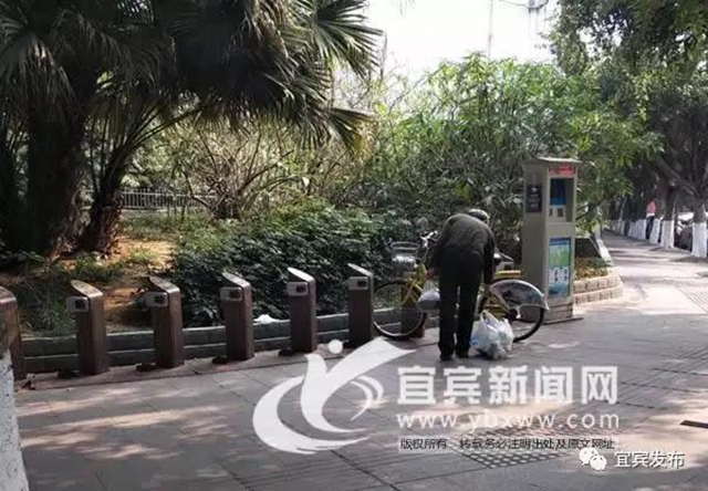 注意！宜賓敘州區(qū)公共自行車全部停運了！(圖2)