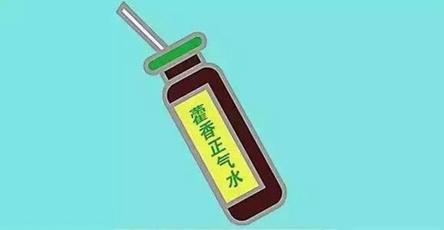 【夏至】身體濕氣重，如何防治？(圖16)