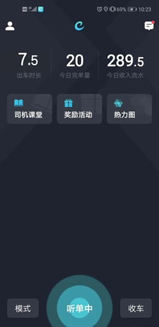 剛剛傳來消息，所有宜賓人都能領(lǐng)這筆錢！(圖3)