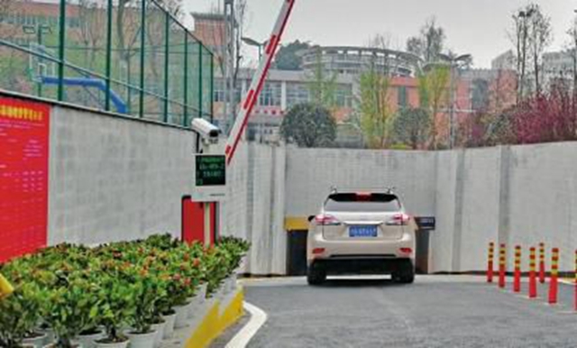 瀘州部分社會停車場開啟不接觸支付停車功能(圖1)