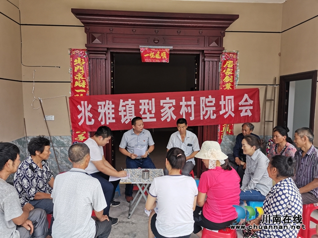 瀘縣兆雅鎮(zhèn)：駐村工作隊(duì)精準(zhǔn)施策 型家村脫貧產(chǎn)業(yè)開(kāi)花結(jié)果(圖6)