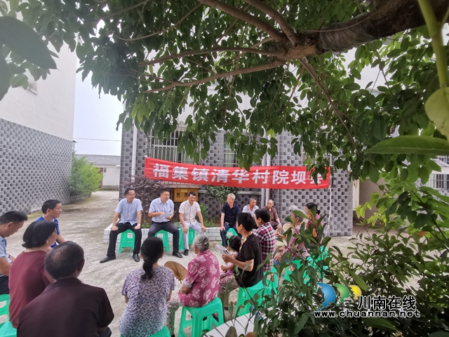 扶上馬送一程 瀘縣福集鎮(zhèn)清華村駐村工作隊的扶貧經(jīng)(圖4)