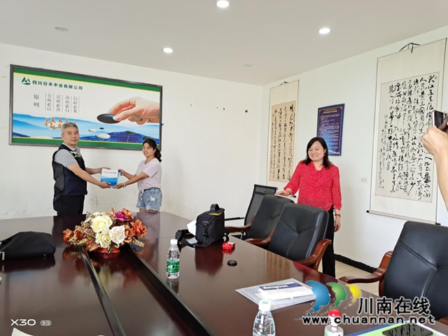 瀘州市應急管理局執(zhí)法支隊到合江企業(yè)開展安全檢查(圖2)