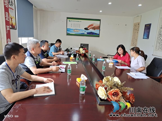 瀘州市應急管理局執(zhí)法支隊到合江企業(yè)開展安全檢查(圖3)