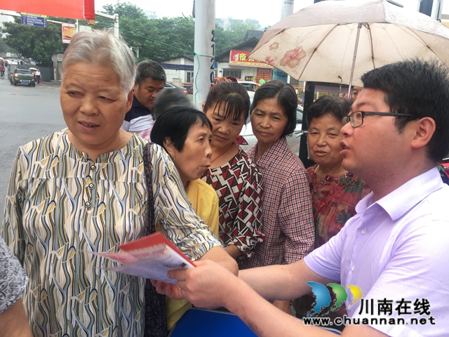 龍馬潭區(qū)羅漢街道街道開(kāi)展“守住錢袋子 護(hù)好幸福家”防范非法集資宣傳活動(dòng)(圖2)