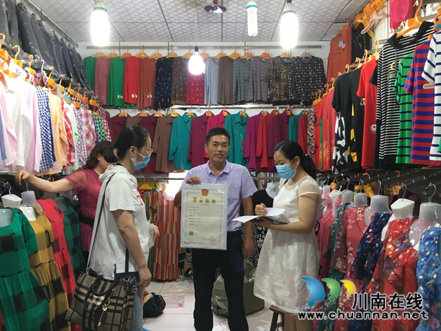 龍馬潭區(qū)小市街道開展促就業(yè)惠民生活動
