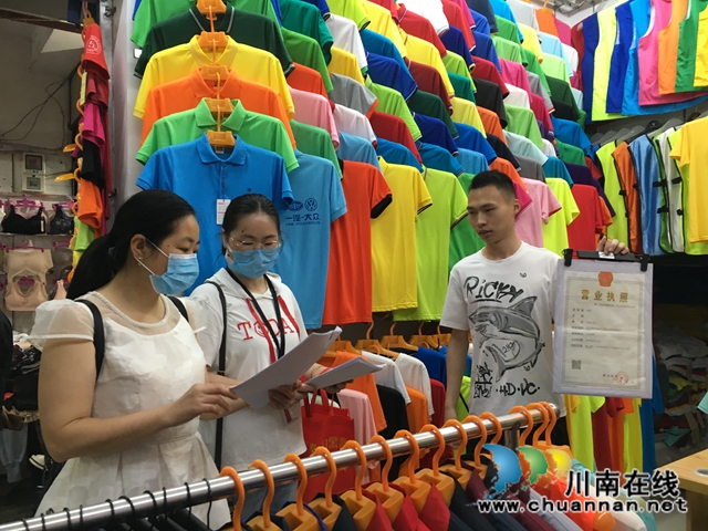 龍馬潭區(qū)小市街道開(kāi)展促就業(yè)惠民生活動(dòng)(圖2)