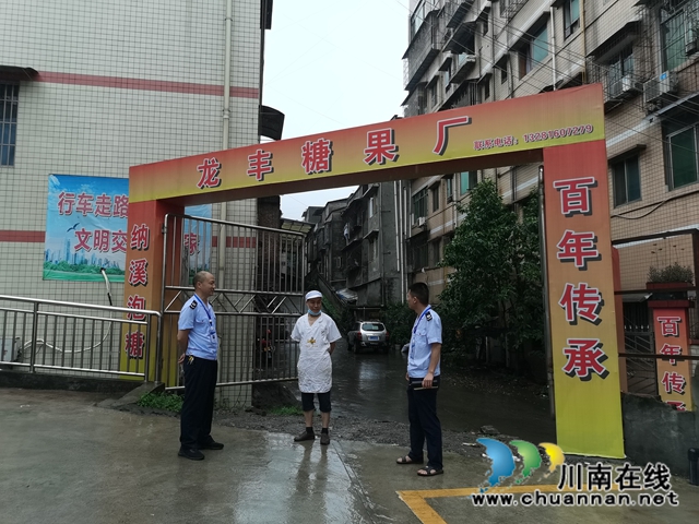 稅惠紅利助力瀘州“老字號(hào)”復(fù)產(chǎn)升溫(圖3)