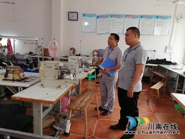 瀘縣潮河鎮(zhèn)開展安全隱患綜合大檢查