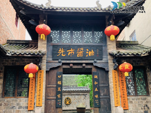 瀘州唯二“雙國寶”，除了老窖還有誰？(圖2)