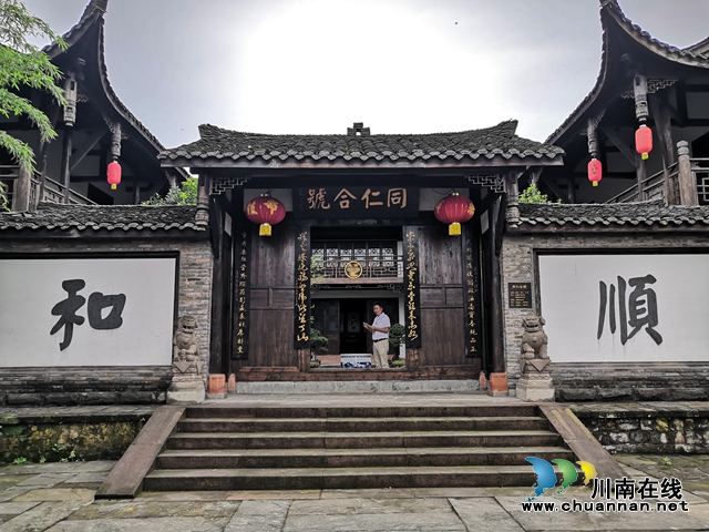 瀘州唯二“雙國寶”，除了老窖還有誰？(圖7)