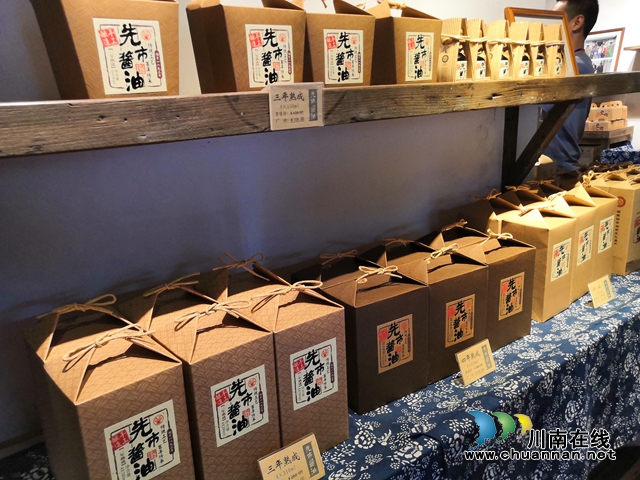 瀘州唯二“雙國寶”，除了老窖還有誰？(圖17)