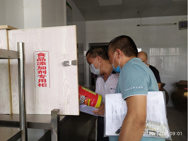 瀘州：把食品經(jīng)營(yíng)安全風(fēng)險(xiǎn)隱患遏制在源頭(圖4)