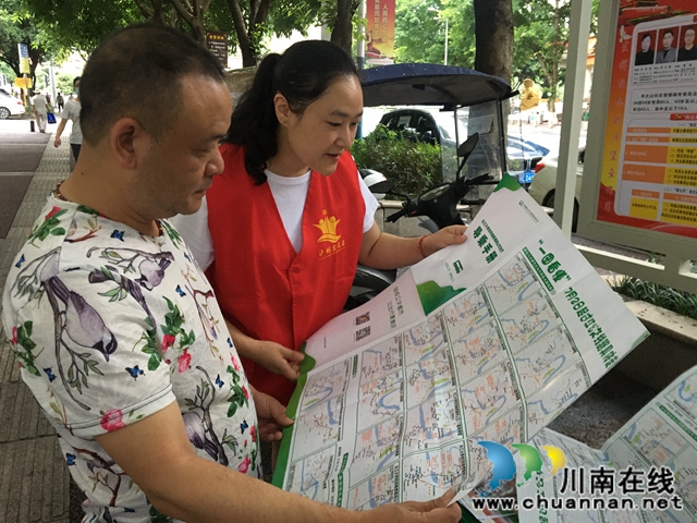 長江大橋封閉維修在即 龍馬潭區(qū)蓮花池街道提醒市民屆時綠色出行(圖3)