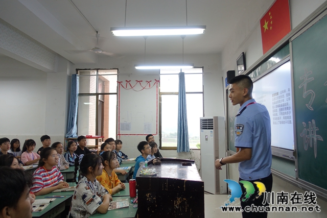 再啟航！警盾走進(jìn)利城高中送安防宣講(圖3)