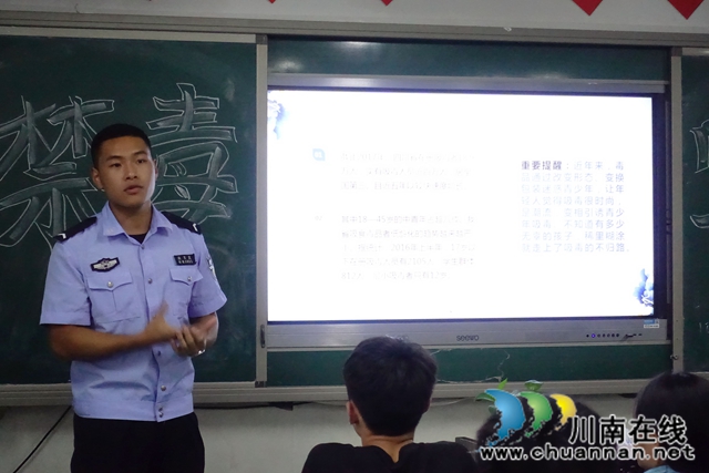 再啟航！警盾走進(jìn)利城高中送安防宣講(圖5)