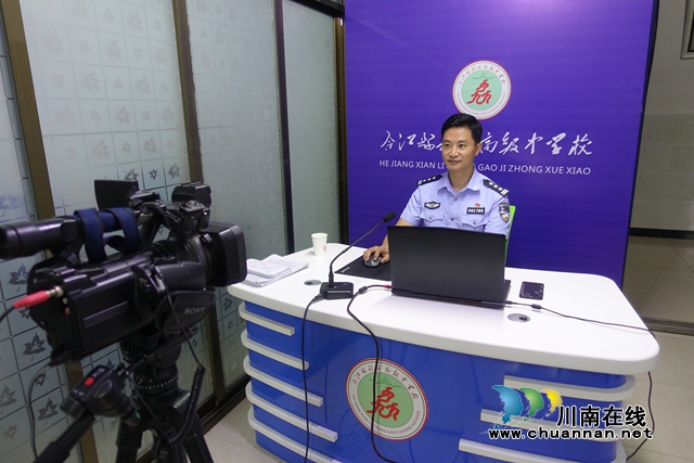 再啟航！警盾走進(jìn)利城高中送安防宣講(圖2)