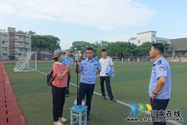 警盾開(kāi)設(shè)云課堂 視頻宣講為孩子護(hù)航(圖1)