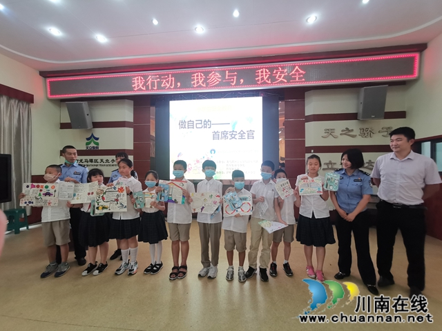 “我行動(dòng)、我參與、我安全”，龍馬潭區(qū)紅星街道開(kāi)展2020年“安全生產(chǎn)”進(jìn)校園活動(dòng)(圖2)