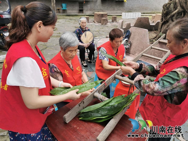 端午粽飄香 溫暖老人心！龍馬潭區(qū)紅星街道紅星社區(qū)開(kāi)展“我們的節(jié)日·端午節(jié)”活動(dòng)