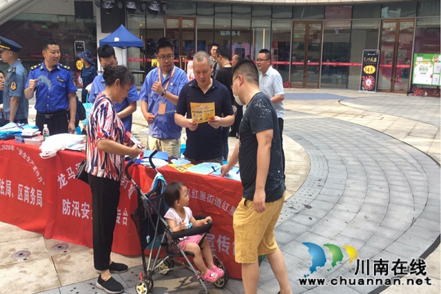龍馬潭區(qū)紅星街道開展全國安全生產(chǎn)月宣傳活動(圖2)
