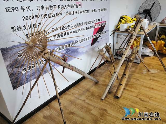 自己親手包黃粑、做油紙傘、調制國窖1573，爽不爽？(圖8)