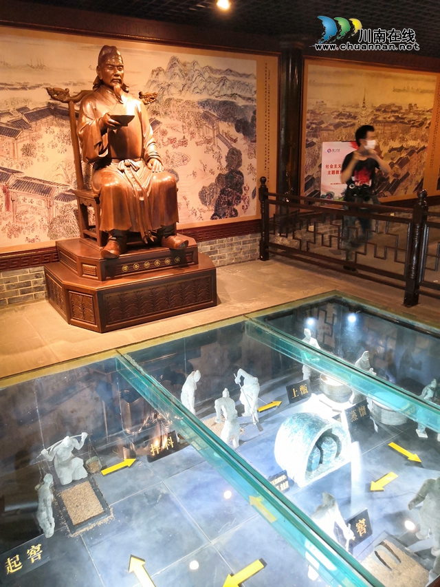 自己親手包黃粑、做油紙傘、調制國窖1573，爽不爽？(圖16)