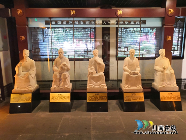 自己親手包黃粑、做油紙傘、調制國窖1573，爽不爽？(圖17)