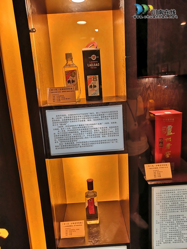 自己親手包黃粑、做油紙傘、調制國窖1573，爽不爽？(圖20)