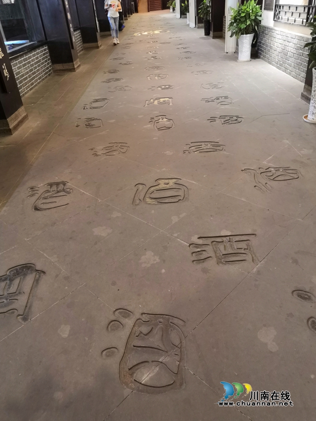 自己親手包黃粑、做油紙傘、調制國窖1573，爽不爽？(圖21)