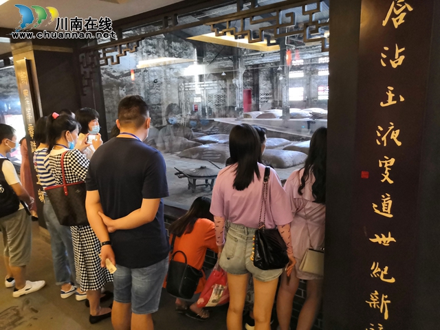 自己親手包黃粑、做油紙傘、調制國窖1573，爽不爽？(圖26)