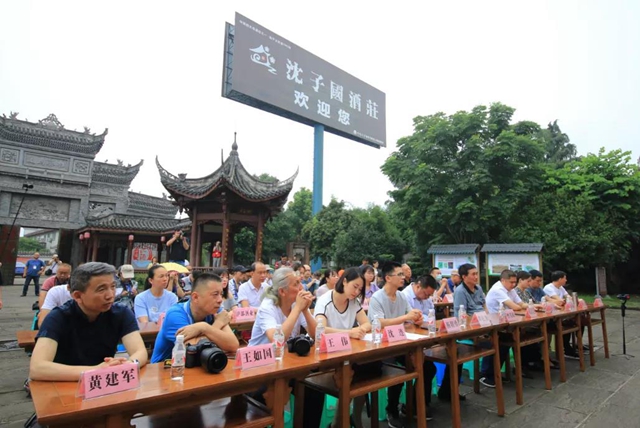 瀘州首次|兩大協(xié)會(huì)強(qiáng)勢(shì)攜手　力助酒企晉身“網(wǎng)紅”(圖3)