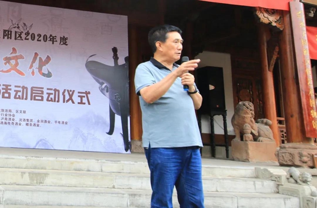 【聚焦】瀘州白酒文化“巡香之旅”啟航┃“大兵團(tuán)作戰(zhàn)”尋找“影”酒藝術(shù)封面大片 （009期）(圖12)