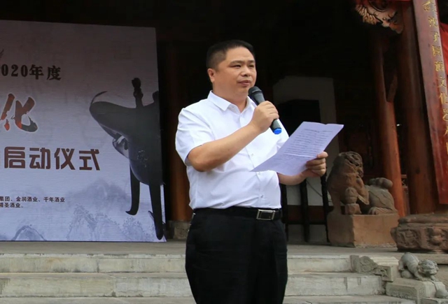 【聚焦】瀘州白酒文化“巡香之旅”啟航┃“大兵團(tuán)作戰(zhàn)”尋找“影”酒藝術(shù)封面大片 （009期）(圖13)