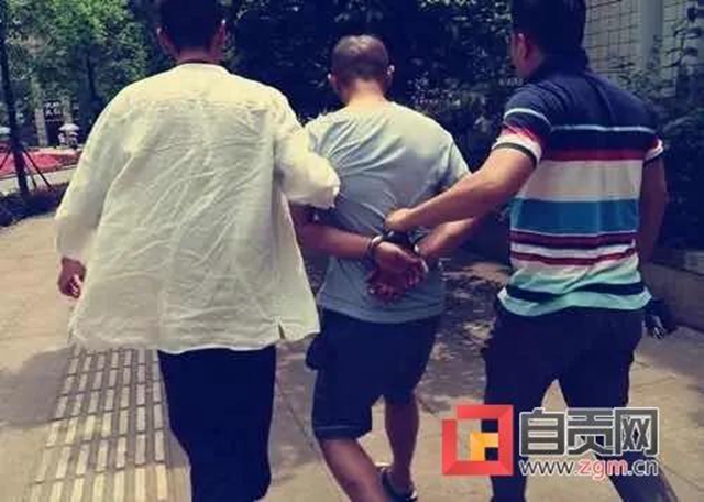 大快人心！自貢警方半年戰(zhàn)“毒”，打掉10個(gè)團(tuán)伙