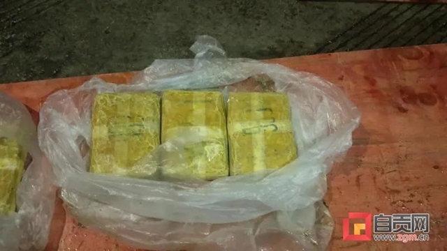 大快人心！自貢警方半年戰(zhàn)“毒”，打掉10個團(tuán)伙(圖2)