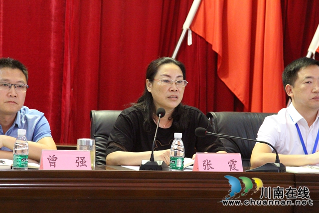 合江縣先灘商會(huì)第一屆會(huì)員大會(huì)成功召開(圖8)